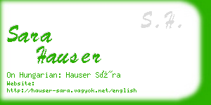 sara hauser business card